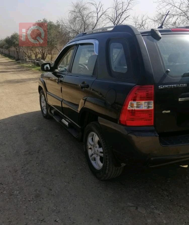 كيا سبورتاج